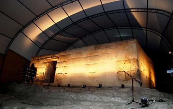 Lösegeldraum in Cajamarca