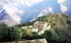 Choquequirao