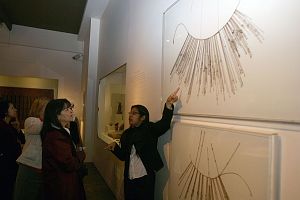 Museum Larco Herrera